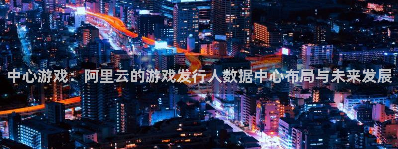 杏耀子音乐