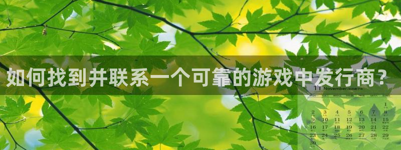 杏耀图片