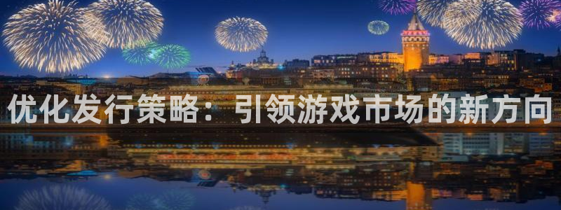 广州杏耀网络科技有限公司招聘