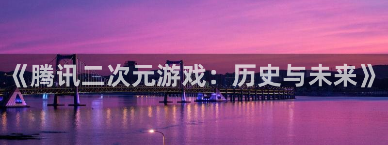 杏耀电子商务有限公司招聘