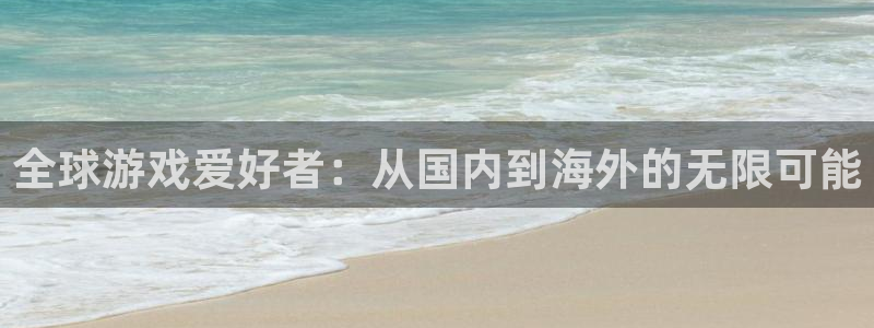 杏耀电商怎么样可靠吗